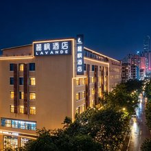 麗枫酒店(广州天河岗顶地铁站店)