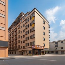 润季公寓(博罗园洲信鸿广场店)