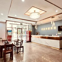 哈尔滨双喜快捷宾馆(医大一院地铁站店)