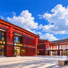 悦享·春天里·甄选舒睡度假美宿(西安大雁塔大唐不夜城店)