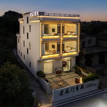老龙门客栈(模镜村沿海海滩蓝眼泪观景点店)