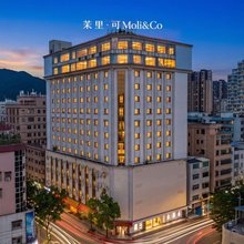 Moli Co茉里可公寓(惠阳高铁站店)