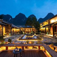 督府雅院·百年老屋·野奢度假民宿(二十元背景风景区店)