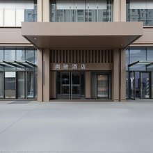 尚驰睡眠酒店(石家庄天山海世界留村地铁站店)