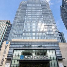 上海数元景澜公寓酒店