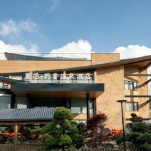 麓隐·野奢温泉大酒店