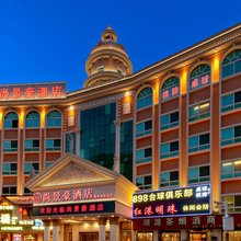 尚景豪酒店(深圳天安云谷雪象地铁站店)