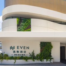 杭州西湖逸衡酒店