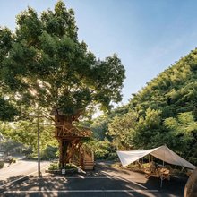 相遇·Encounter·临溪树屋·私汤美宿(安吉云上草原店)