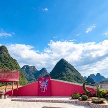 山语站前酒店(阳朔高铁站店)