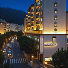 阿富尔连锁酒店(重庆城口百步梯店)