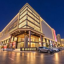 嘉禧国际酒店(深圳宝安国际机场怀德万象汇店)
