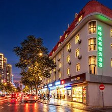 格林豪泰智选酒店(上海徐汇徐家汇宜山路地铁站店)