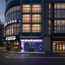 喜爱电竞酒店(清源路店)