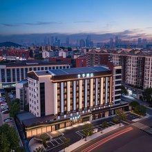 全季酒店(长沙岳麓山中南大学店)