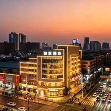 如家酒店(金华世贸城市广场八一南街地铁站店)