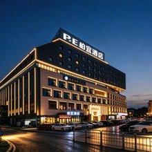 柏宜酒店(无锡新吴区新之城商业广场店)