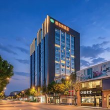 维也纳酒店(恩施土司城航空大道店)