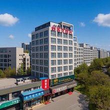 尚客优酒店(河南工业大学总部企业基地店)