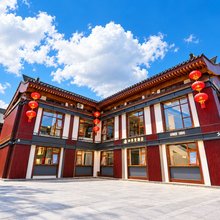 四季里酒店(西安大雁塔大唐不夜城店)