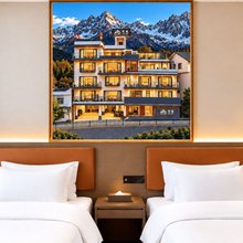 梵境·VISTA·云境山城设计师度假美宿(理县店)