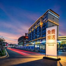 麗枫酒店(深圳机场福永地铁站店)