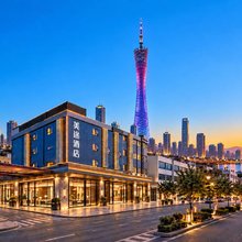 广州花城.Beautiful Haven美途酒店(新塘广场新塘高铁南站店)