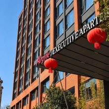 安吉星辰雅阁行政公寓(佳源广场店)