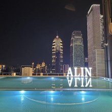 AIIN阿丽那高空酒店(解放碑洪崖洞店)