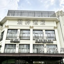 汉庭酒店(上海梅岭北路地铁站店)
