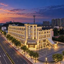 EZ Boutique逸宿泊庭酒店(宁波余姚火车站阳明古镇店)