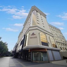 广州卓尊金莎大酒店(白云火车站三元里大道店)