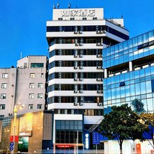 如家·neo酒店(昆明北京路东风广场地铁站店)