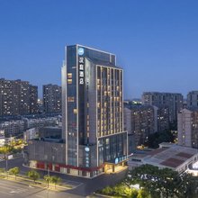 汉庭酒店(昆山万达广场青阳北路店)