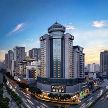 丽怡酒店(贵阳喷水池地铁站民生路好吃街店)