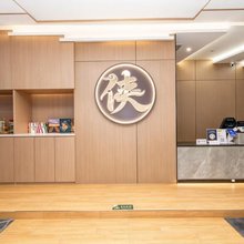 侠电竞酒店(罗蒙环球城店)