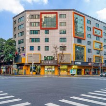 7天酒店(成都华西医院省体育馆地铁站店)