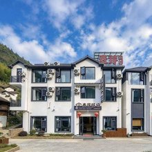 麦芽|赴山而至·Villa轻奢山景美宿(三清山港首索道店)