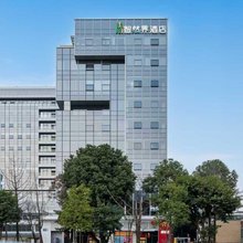 智然界酒店(成都金周路地铁站店)
