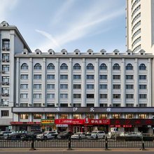 宸汐宾馆(哈尔滨医大一院博物馆地铁站店)