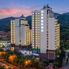 美豪丽致酒店(长沙高铁南站体育新城店)