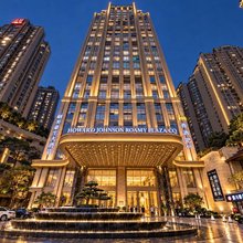 星回沐汐高空江景民宿(北滨路江北嘴店)