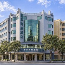 如家商旅酒店(昆明南屏步行街老街店)