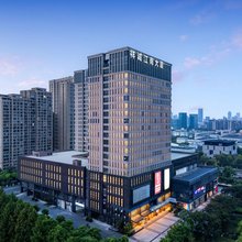 如家商旅酒店(杭州滨江中医药大学地铁站店)