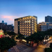 广州西关永庆坊中山八路地铁站希岸Deluxe酒店