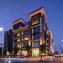 栖语智慧影音酒店(成都天府国际机场T2航站楼店)