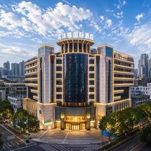 花沐禧国际酒店(佛山美的中心·北滘公园地铁站店)
