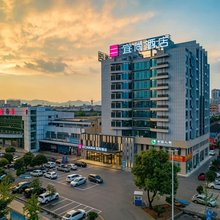 宜尚酒店(桂林高铁北站店)