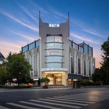 五星湾酒店(杭州西湖湖滨涌金广场店)