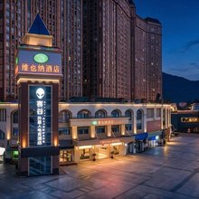 赛谷·ALIENWARE外星人电竞(福州大学城博仕后店)